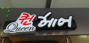 퀸헤어샵