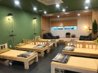 김기범내과의원