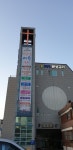 문성교회