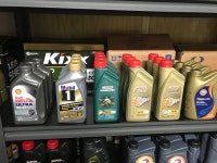 푸른상사 윤활유