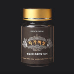 진솔팜