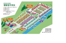 밀양표충오토캠핑장