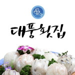 대풍횟집