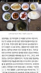 오복가정식