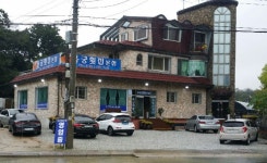 용궁수산