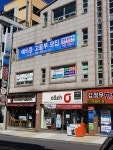 멘토링학원