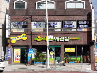 카피&플러스