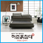 허준흙침대 본사전시장