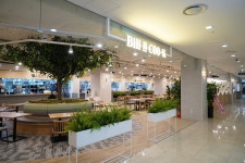 빌앤쿡 파인에비뉴점