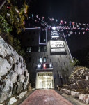 레이크무인호텔