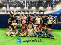 태권나라찬