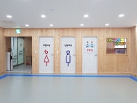 나래태권도 & 점핑스쿨. 유아전용반