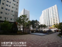 이편한어반시티공인중개사사무소