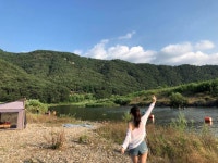 수피아펜션