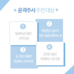 체미안의원