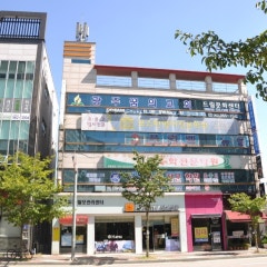 광주꿈의교회