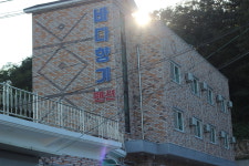 바다향기펜션