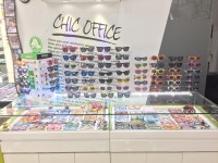 아이패밀리안경역곡점