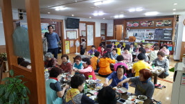 맛고을한우마당