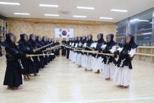 대한검도회 배곧검도관