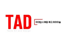 태드미술학원 본원