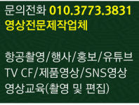 아라스튜디오