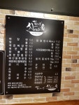 김셰프 차이나웍