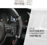 삼일비앤씨