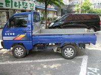 경인화물