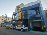 갤러리 호텔 비앤비