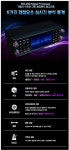 10번가노래연습장