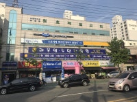 라온영수단과학원