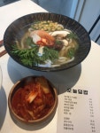 오늘덮밥