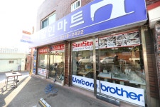 미싱할인마트