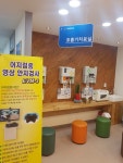 김제상쾌한이비인후과의원