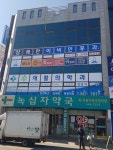 김제상쾌한이비인후과의원
