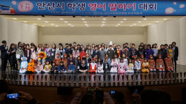 리틀아메리카예샘학원