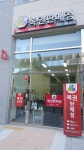 복권판매점