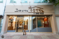 그림책 읽어주는 동물병원