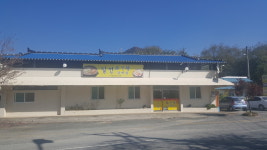 일선보신탕