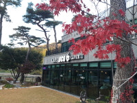 카페로코앤라뷰
