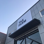 타일팜