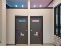 나라찬태권도장