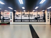 용인대영광태권도장