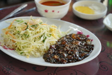 팔삼