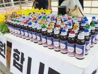 탑요양보호사교육원
