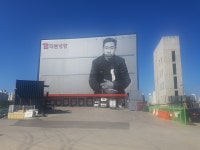 더본로지스틱스