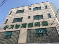 가능제일통증의원