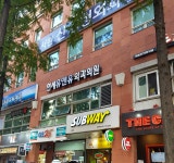 연세유앤유외과의원