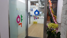 예주약국